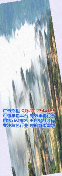 行唐卵子教育科技门市部